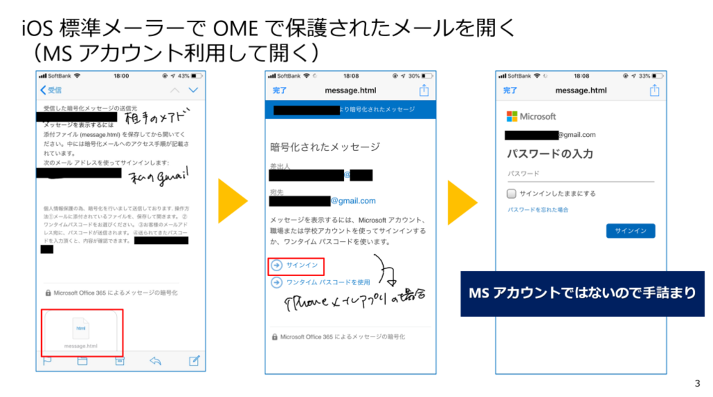 f:id:matsuko365:20181110224542p:plain f:id:matsuko365:20181110224542p:plain