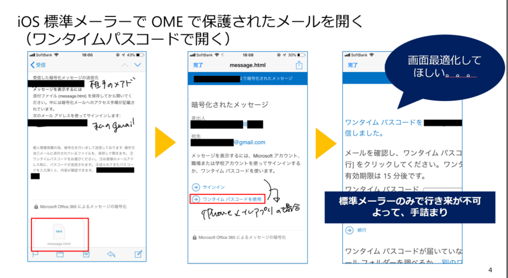 f:id:matsuko365:20181110224701p:plain f:id:matsuko365:20181110224701p:plain