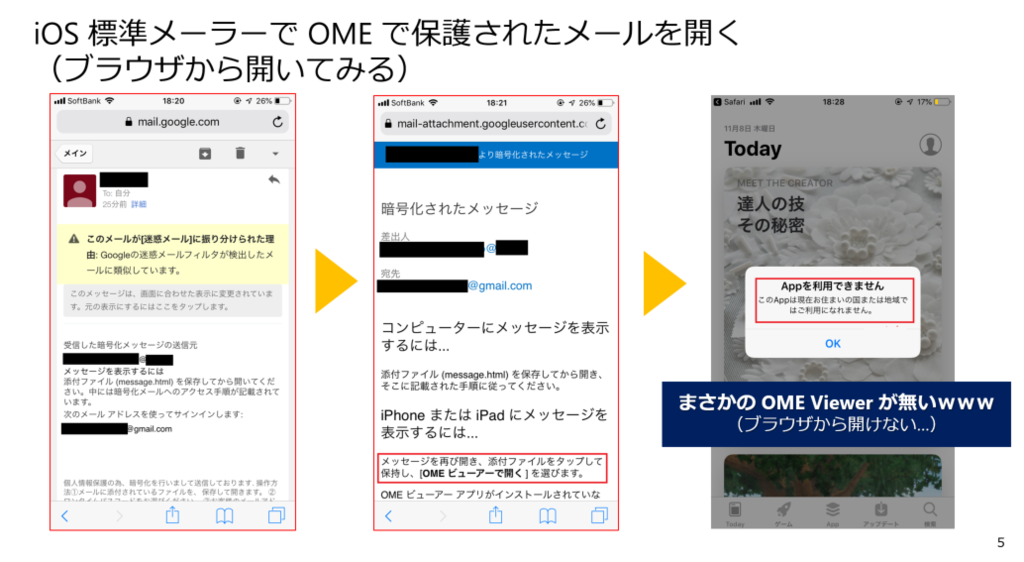 f:id:matsuko365:20181110225001p:plain f:id:matsuko365:20181110225001p:plain