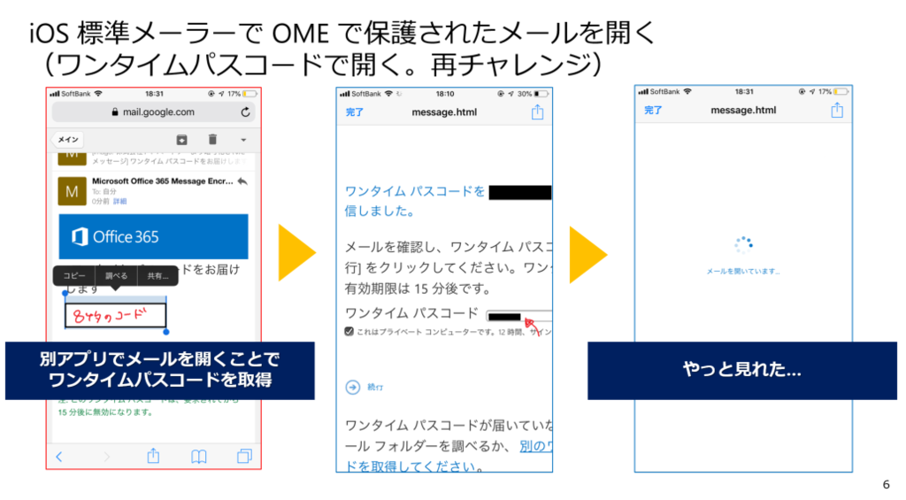 f:id:matsuko365:20181110225215p:plain f:id:matsuko365:20181110225215p:plain
