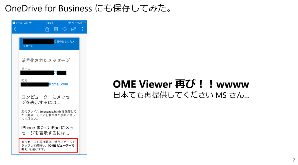 f:id:matsuko365:20181110225527p:plain f:id:matsuko365:20181110225527p:plain