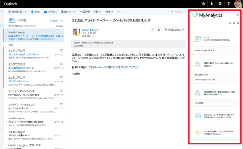 f:id:matsuko365:20181127164506p:plain f:id:matsuko365:20181127164506p:plain