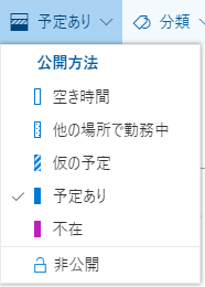 f:id:matsuko365:20181127164531p:plain f:id:matsuko365:20181127164531p:plain