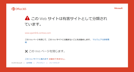 f:id:matsuko365:20181209141812p:plain f:id:matsuko365:20181209141812p:plain