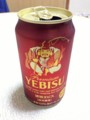 ビール部