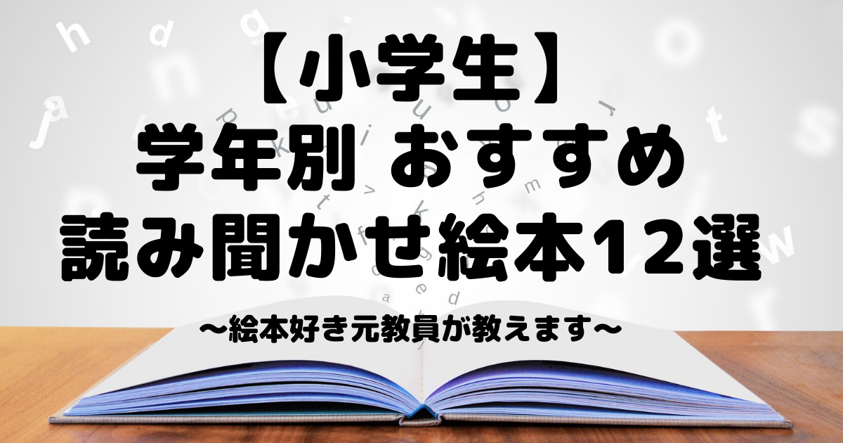 f:id:matsuko_childsupport:20220127082547p:plain