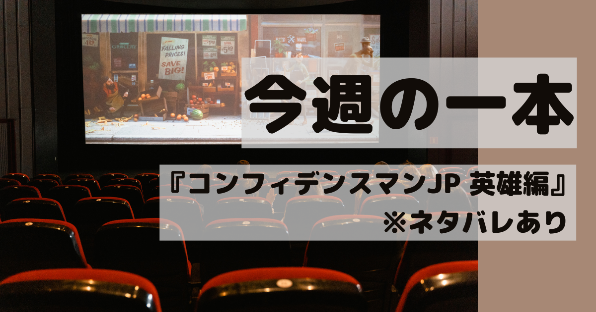 f:id:matsuko_childsupport:20220129133759p:plain