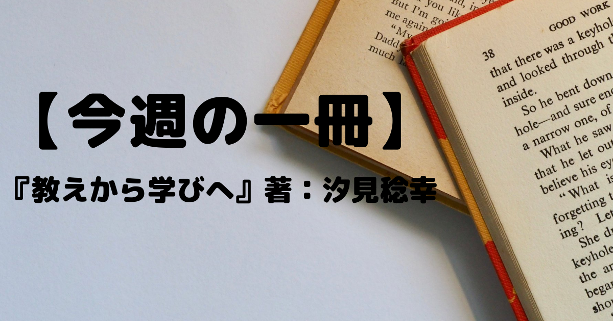 f:id:matsuko_childsupport:20220209202949p:plain
