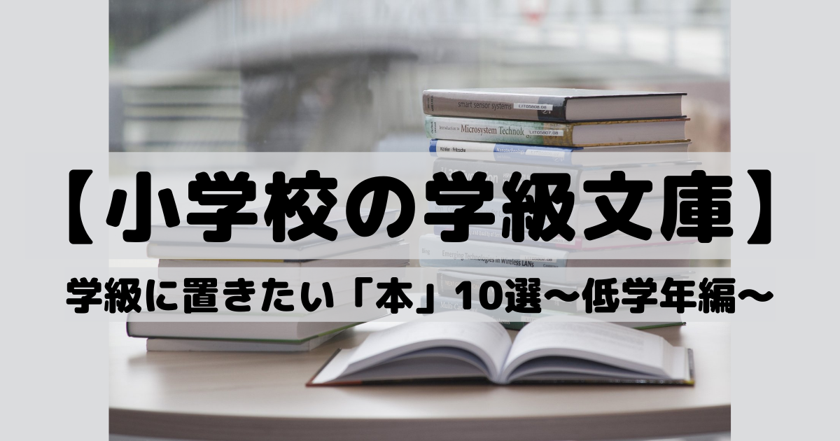 f:id:matsuko_childsupport:20220213135403p:plain