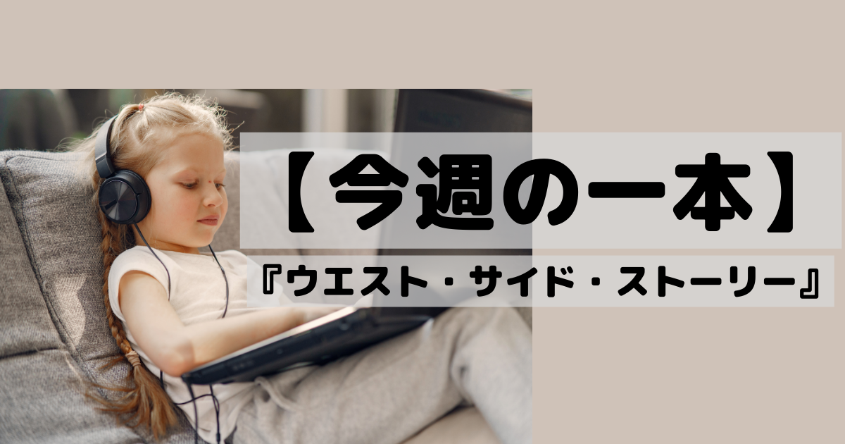 f:id:matsuko_childsupport:20220218065238p:plain