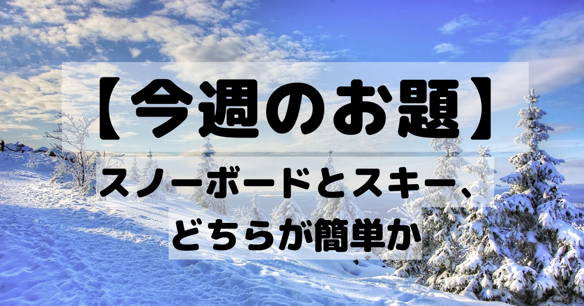 f:id:matsuko_childsupport:20220220153029p:plain