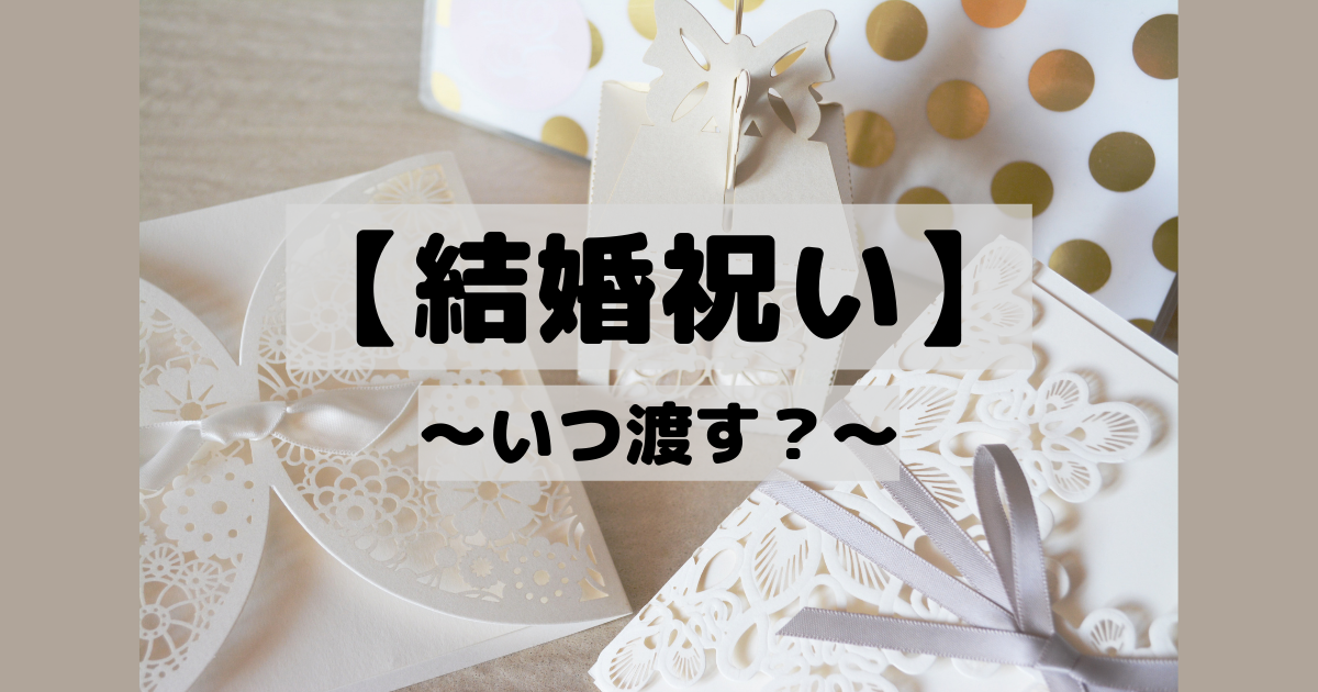 f:id:matsuko_childsupport:20220305082906p:plain
