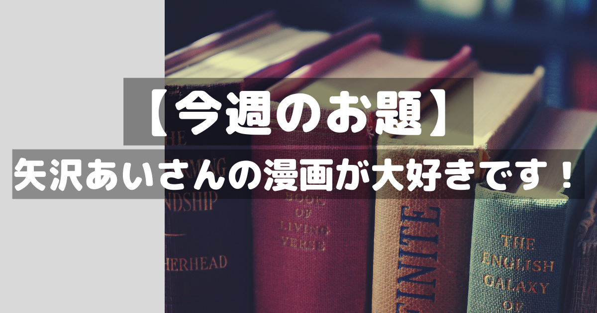 f:id:matsuko_childsupport:20220319215058p:plain