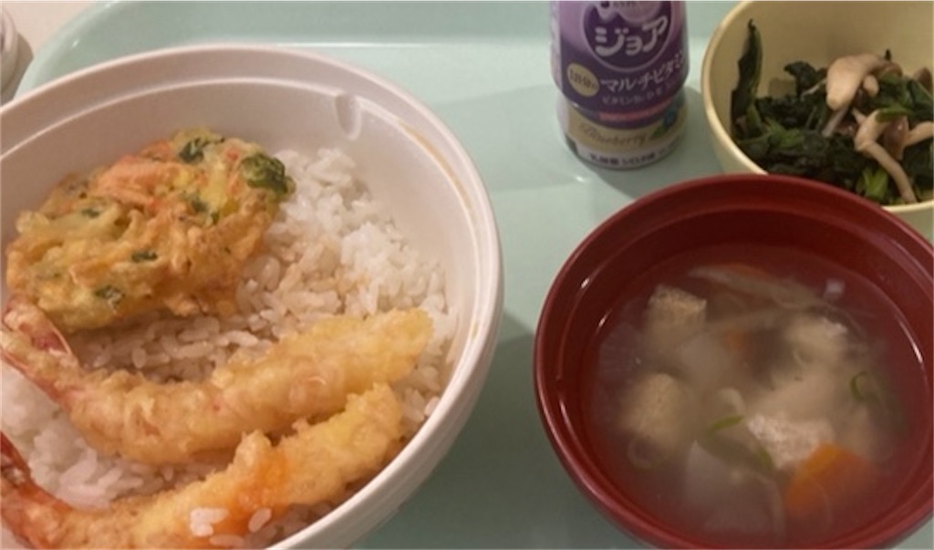 f:id:matsuko_childsupport:20230118112621j:image