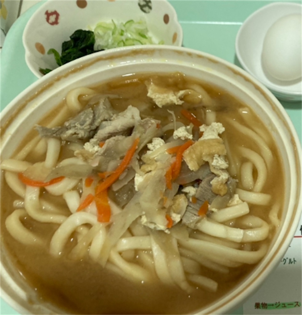 f:id:matsuko_childsupport:20230118112822j:image