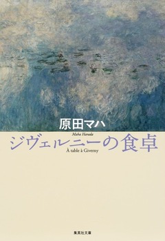 f:id:matsuko_ma25:20190323055108j:plain f:id:matsuko_ma25:20190323055108j:plain
