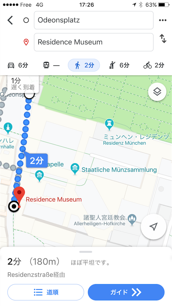 f:id:matsuko_ma25:20190526002824p:image