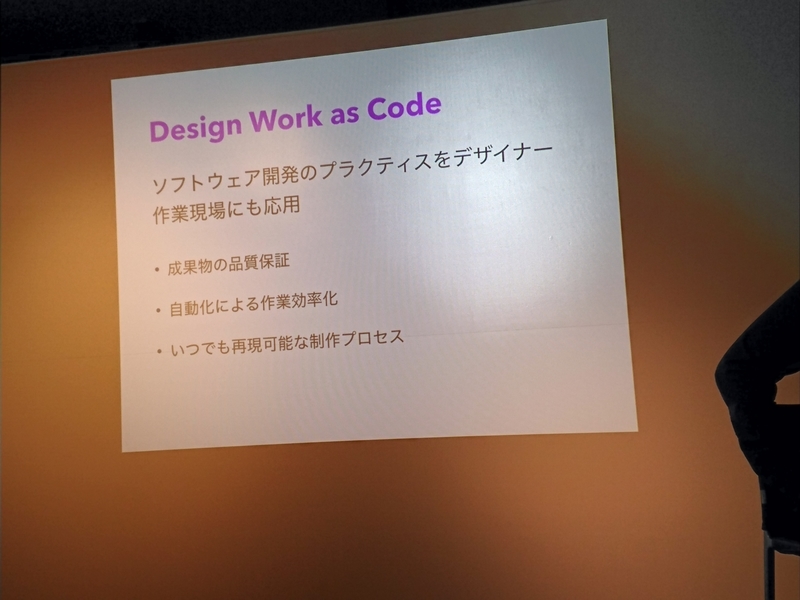 f:id:matsumana07384:20191028235840j:plain