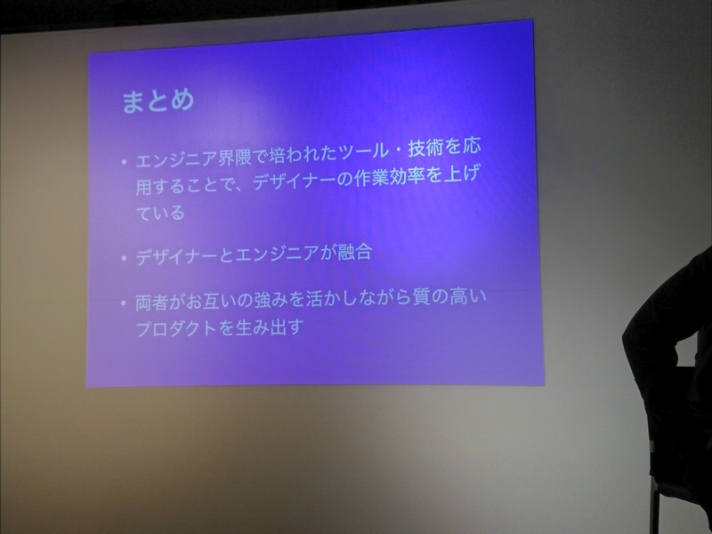 f:id:matsumana07384:20191028235856j:plain