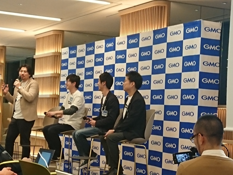 アプリケーション開発者の多様性セッションのモデレータと登壇者の方々