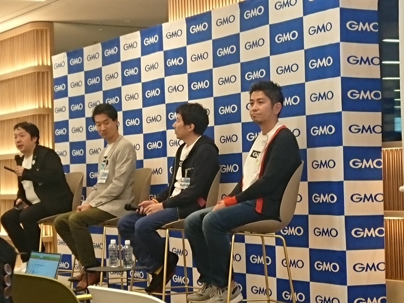 CTO/VPoE 対談　〜技術責任者からみたインターネットの今とこれから〜のモデレータと登壇者の方々