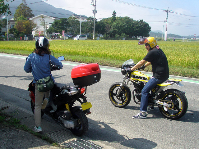 f:id:matsumarustore:20161002114850j:image:w360 f:id:matsumarustore:20161002114850j:image:w360