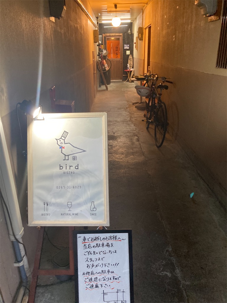 f:id:matsumatsumatsumatsu:20220708080740j:image f:id:matsumatsumatsumatsu:20220708080740j:image