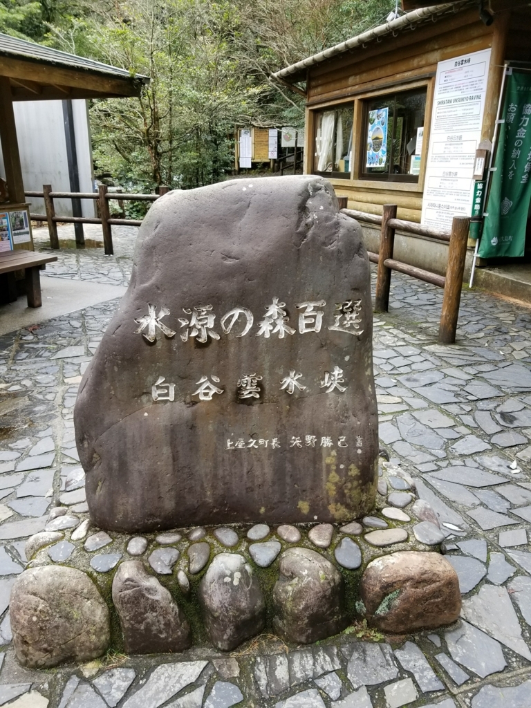 f:id:matsumatsuw:20180531220332j:plain