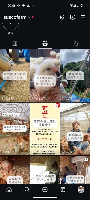 f:id:matsumo_saga:20240701205553j:image