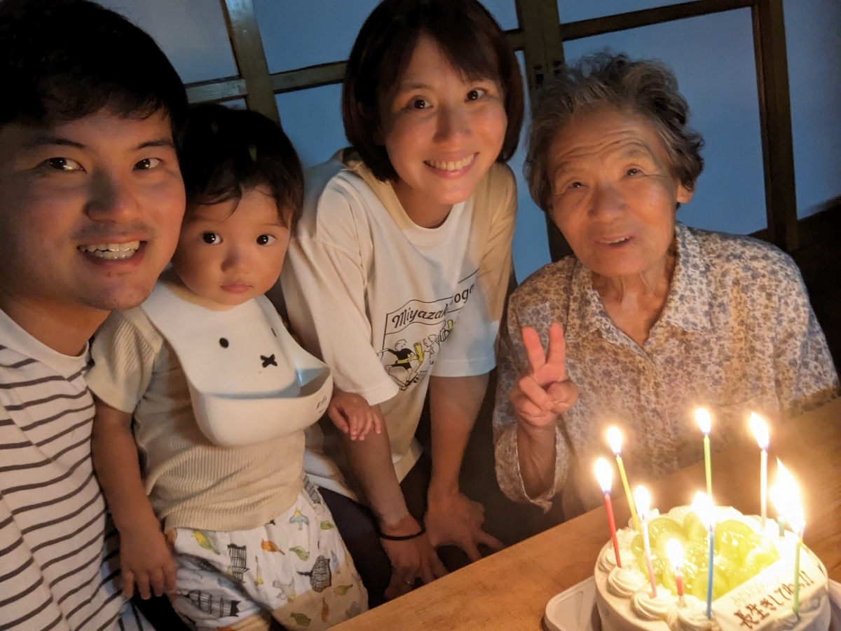 筆者の家族 筆者の家族