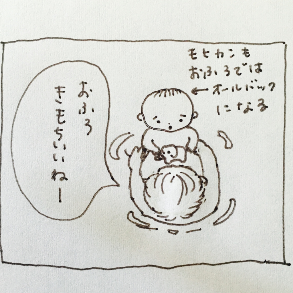 f:id:matsumoto_ten:20170518122739j:plain f:id:matsumoto_ten:20170518122739j:plain