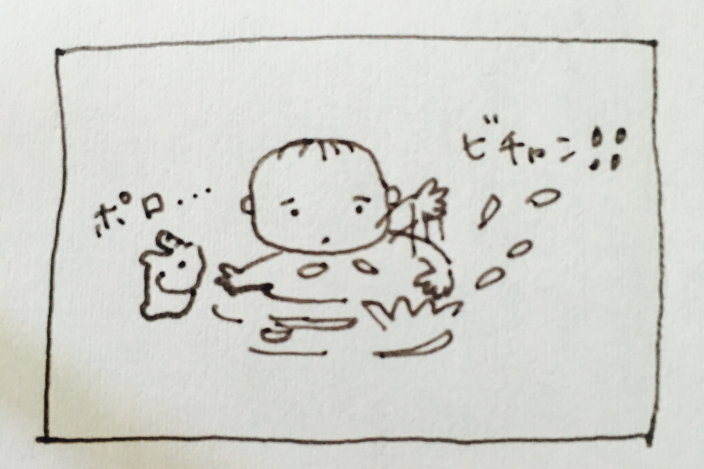 f:id:matsumoto_ten:20170518122906j:plain f:id:matsumoto_ten:20170518122906j:plain