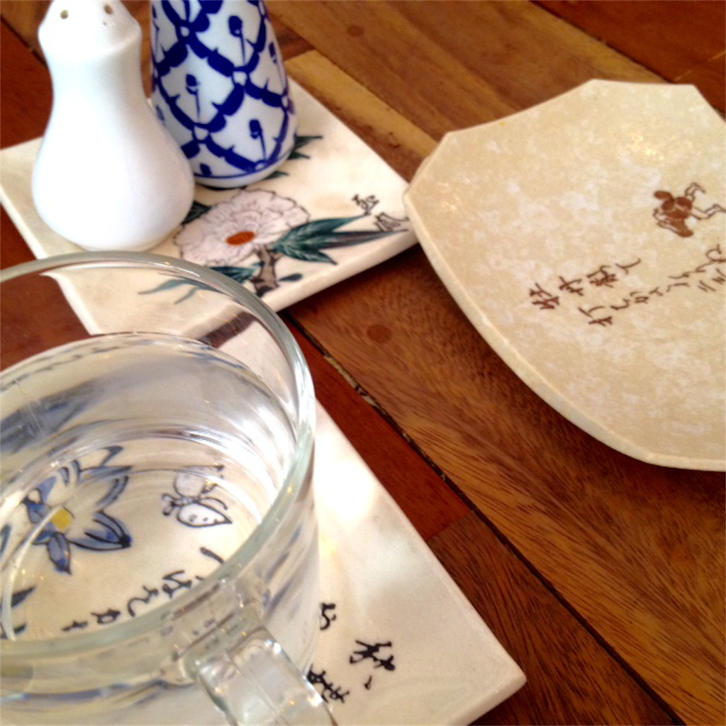 f:id:matsumotohideaki:20190616194643p:image f:id:matsumotohideaki:20190616194643p:image