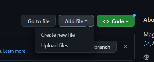 Githubプルリクエストテンプレート作成方法 - TechnicalProtein