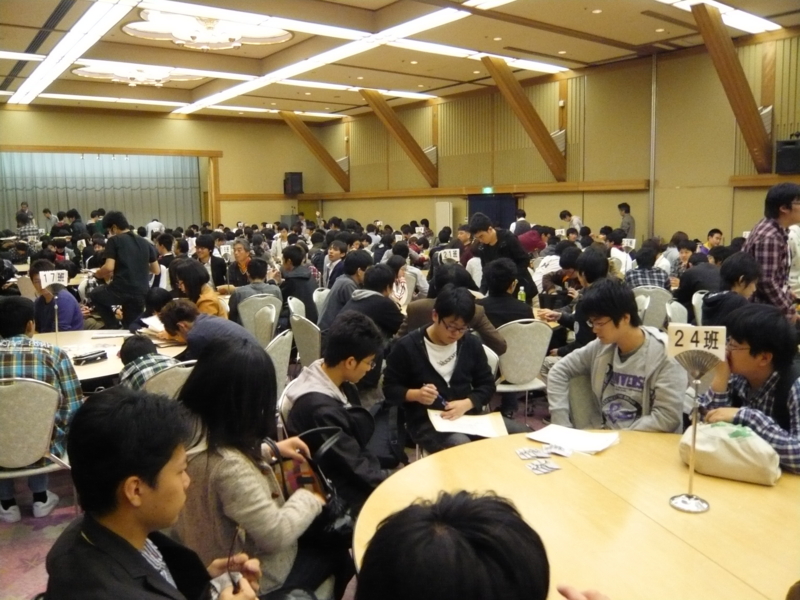 f:id:matsumotolab:20120414101014j:image:w480