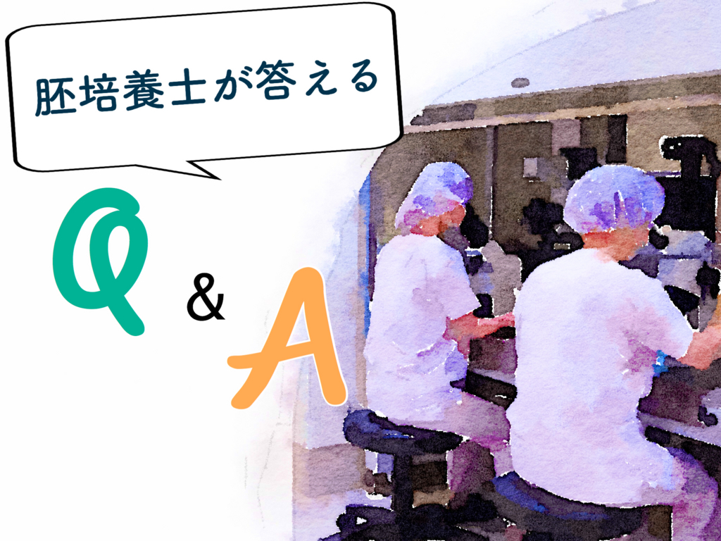 f:id:matsumotoladies:20170518190811j:plain f:id:matsumotoladies:20170518190811j:plain