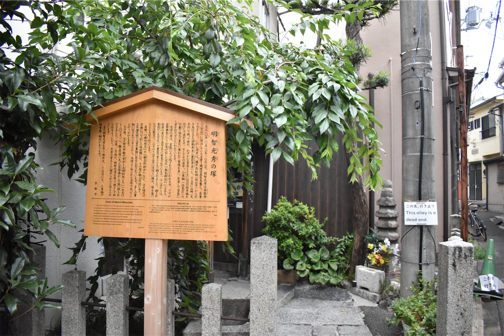 f:id:matsumotoyusuke:20201018150137j:image