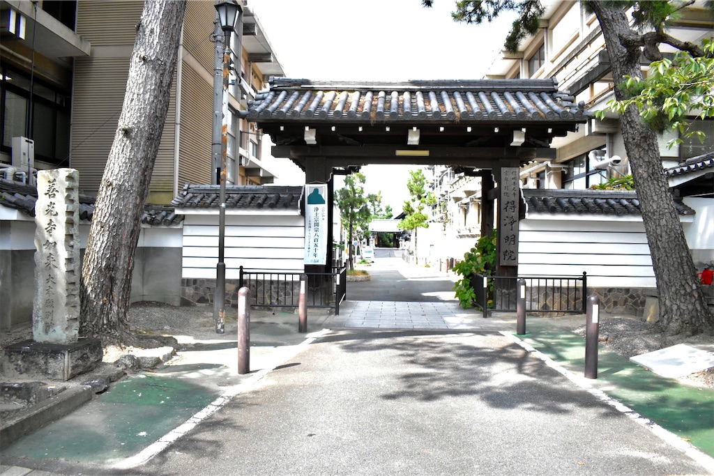 f:id:matsumotoyusuke:20201018150237j:image