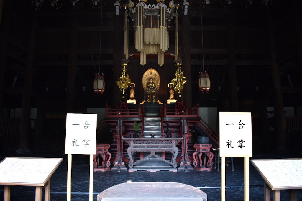 f:id:matsumotoyusuke:20201031191731j:image