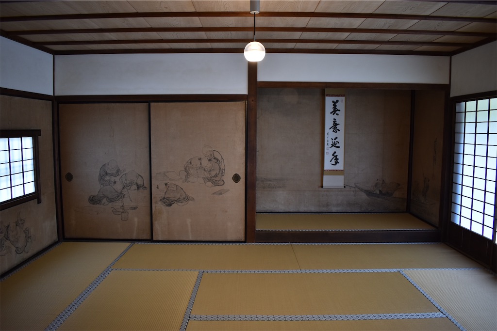 f:id:matsumotoyusuke:20201031192005j:image