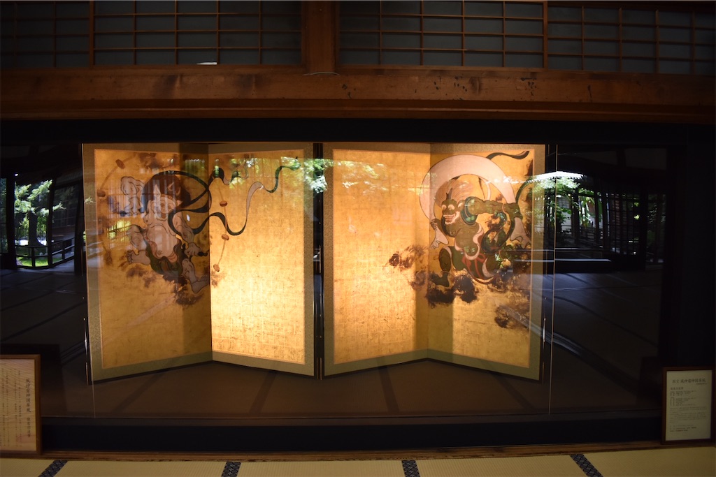 f:id:matsumotoyusuke:20201031192218j:image