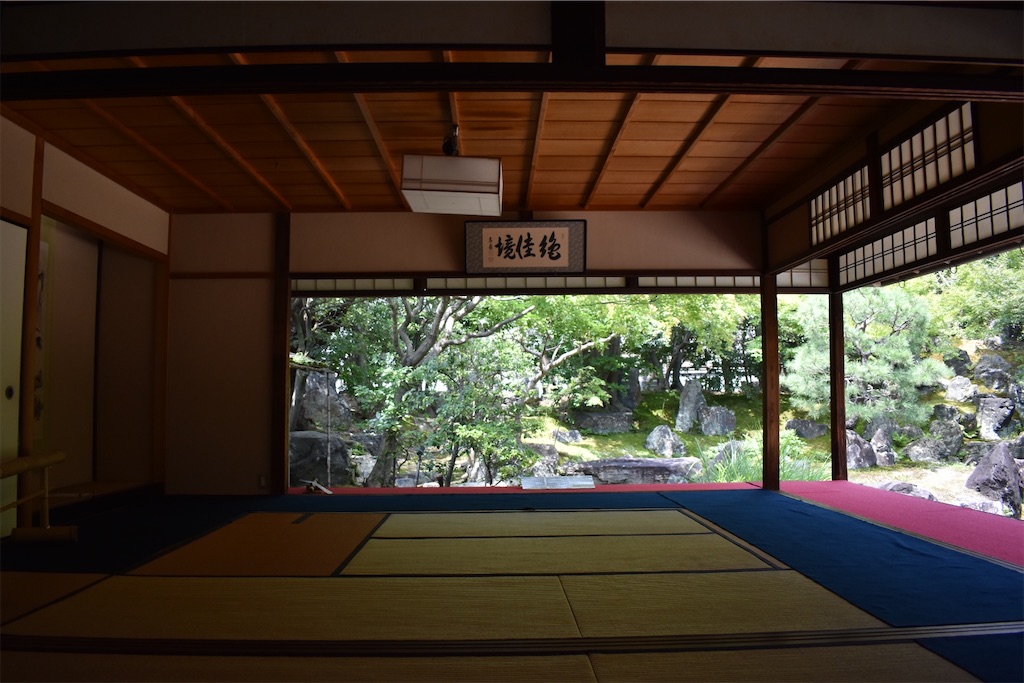 f:id:matsumotoyusuke:20201103192545j:image