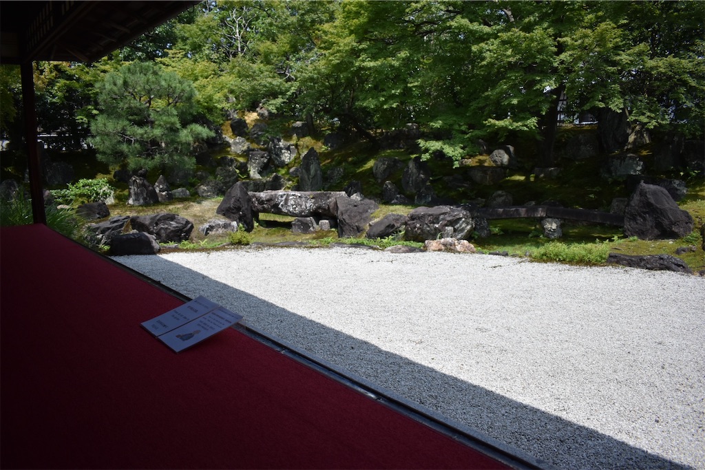f:id:matsumotoyusuke:20201103192632j:image