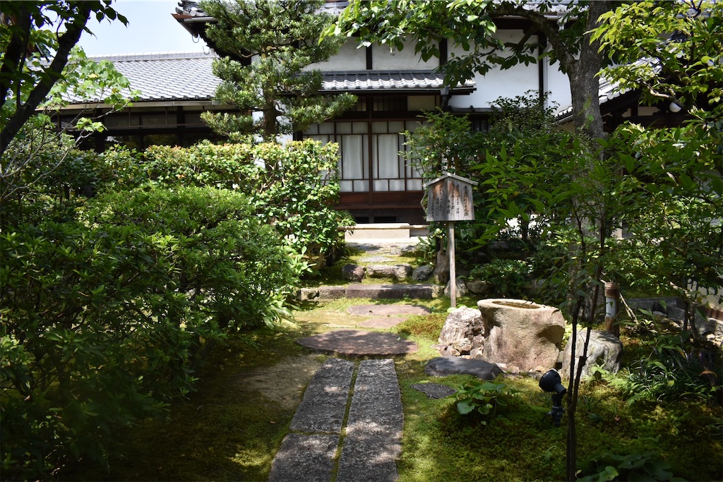f:id:matsumotoyusuke:20201103192643j:image