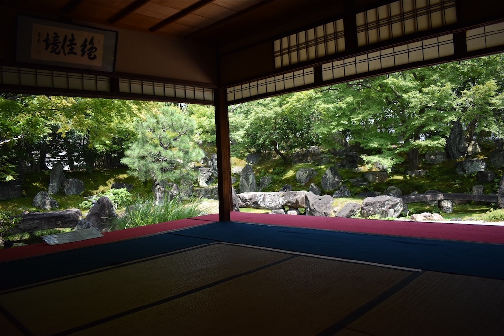 f:id:matsumotoyusuke:20201103193947j:image