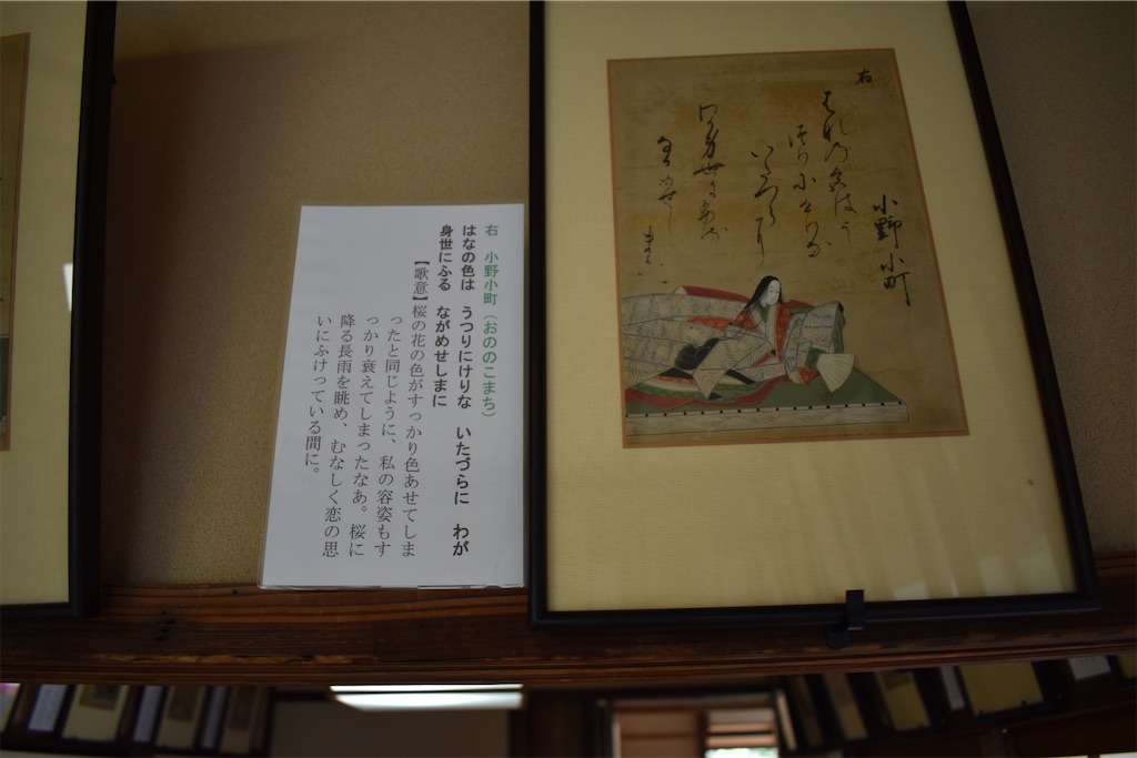 f:id:matsumotoyusuke:20201103194015j:image