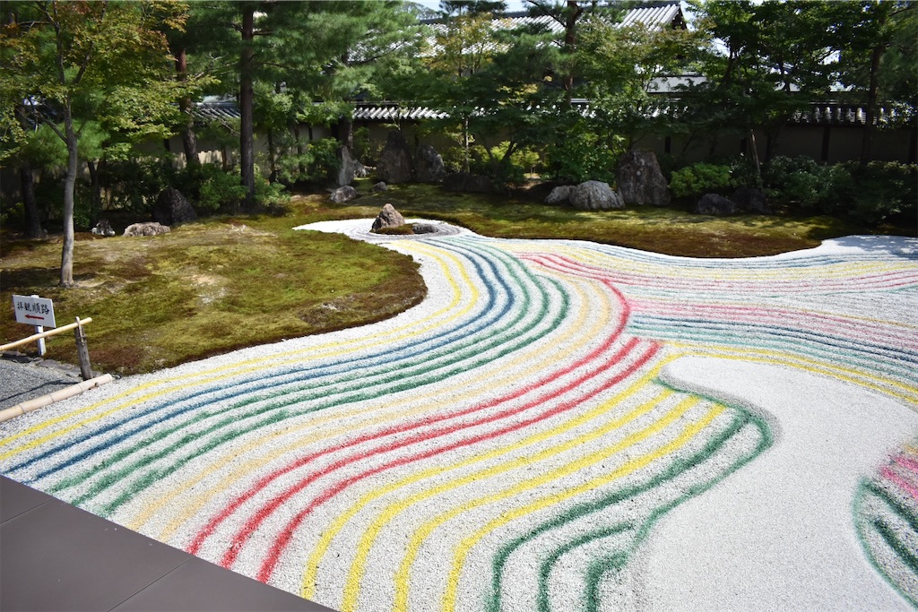 f:id:matsumotoyusuke:20201104195105j:image f:id:matsumotoyusuke:20201104195105j:image