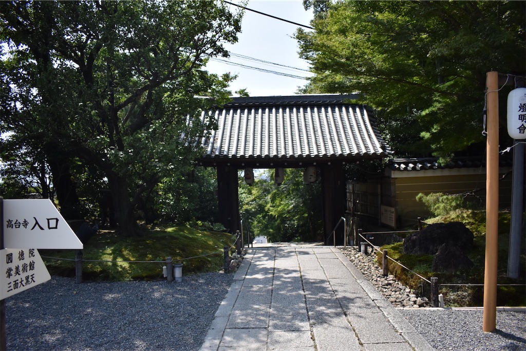 f:id:matsumotoyusuke:20201104195622j:image f:id:matsumotoyusuke:20201104195622j:image