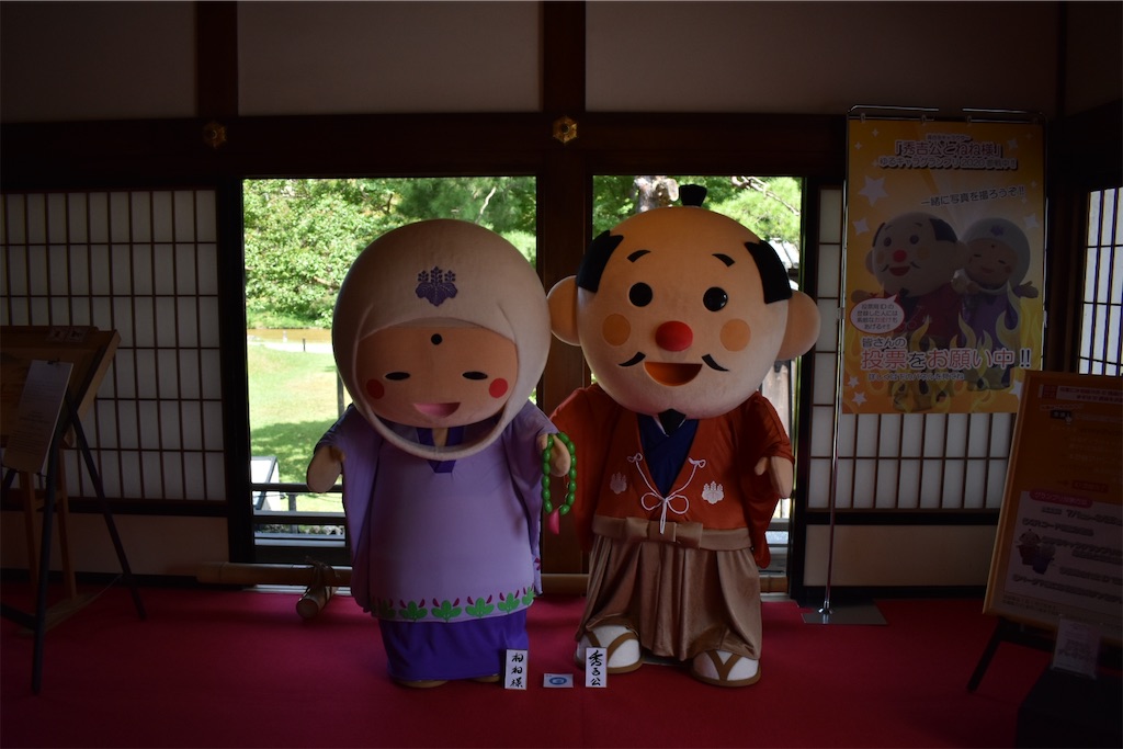 f:id:matsumotoyusuke:20201104195633j:image f:id:matsumotoyusuke:20201104195633j:image