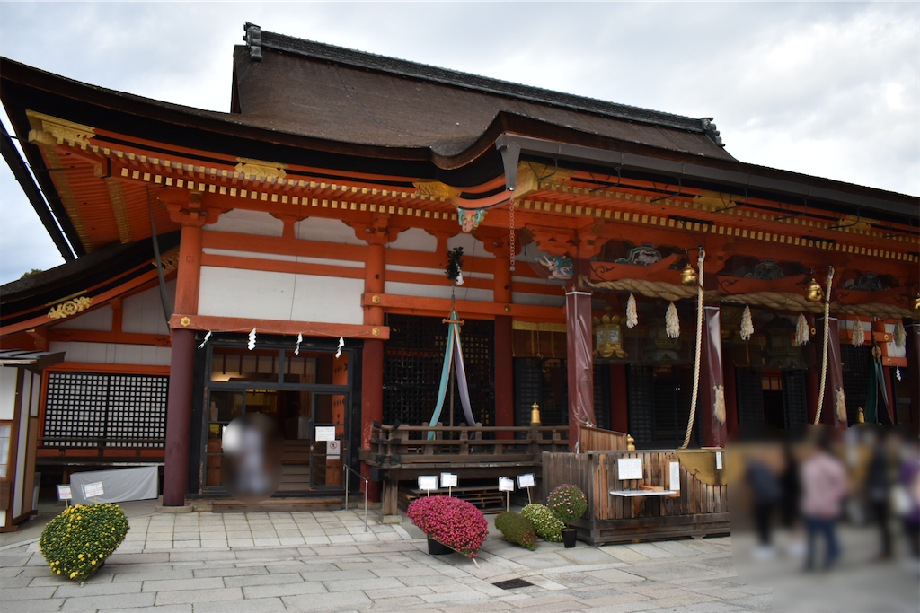 f:id:matsumotoyusuke:20201105140413p:image